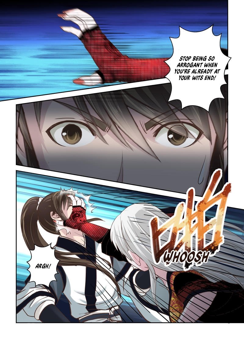 Page 7 of Chapter 193