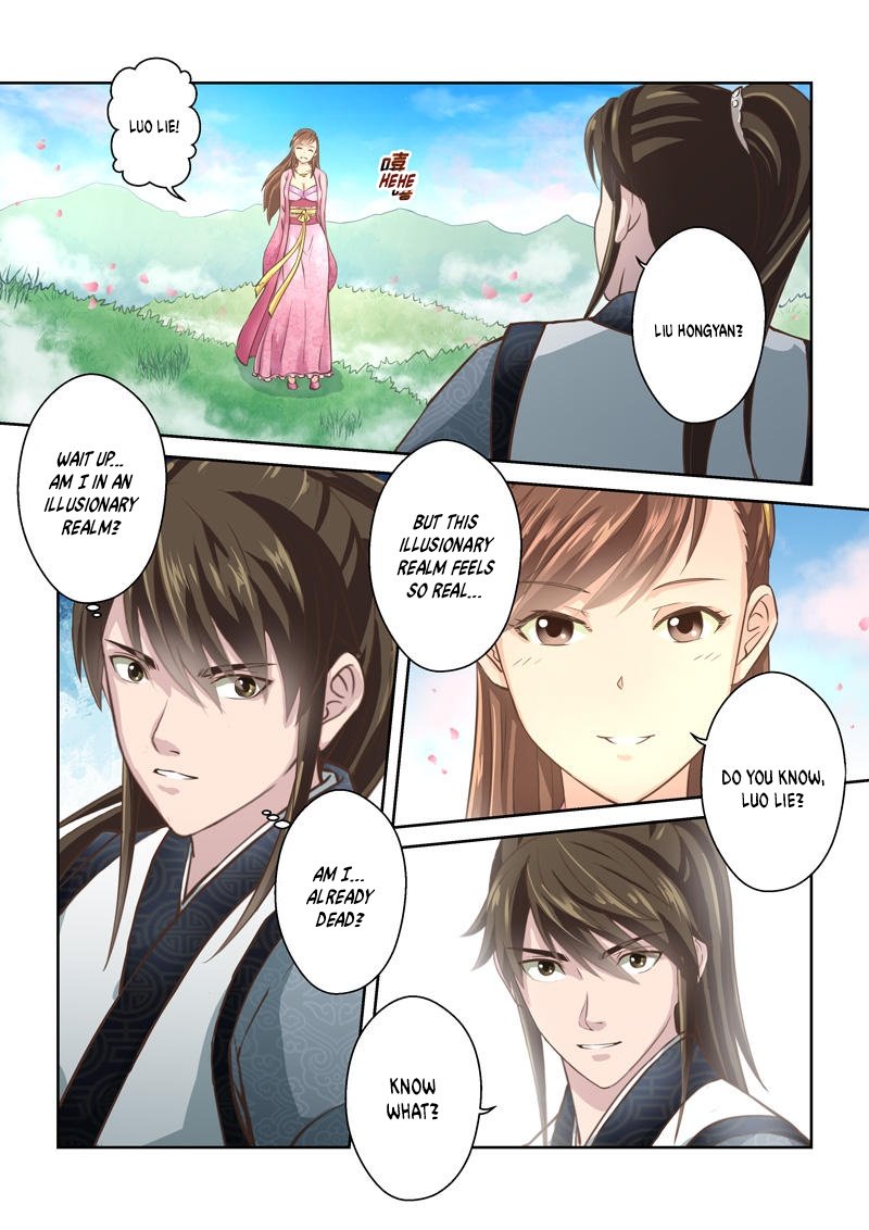 Page 2 of Chapter 194