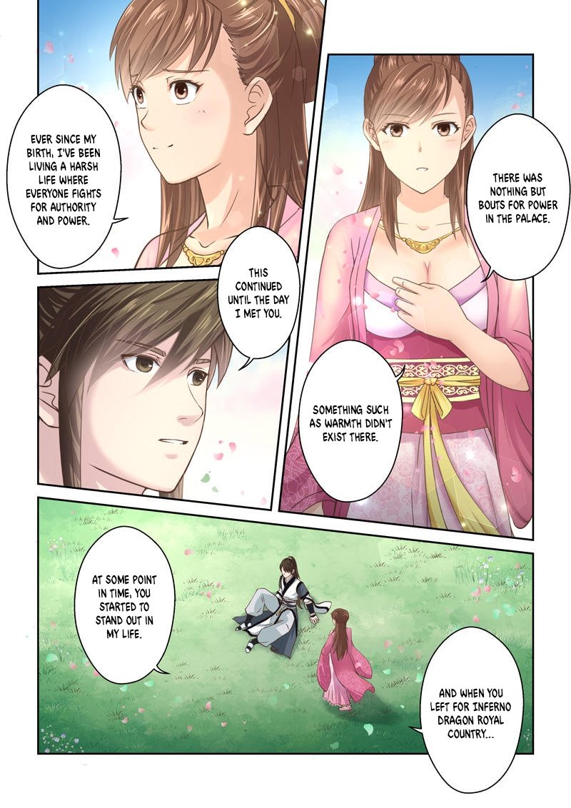 Page 3 of Chapter 194