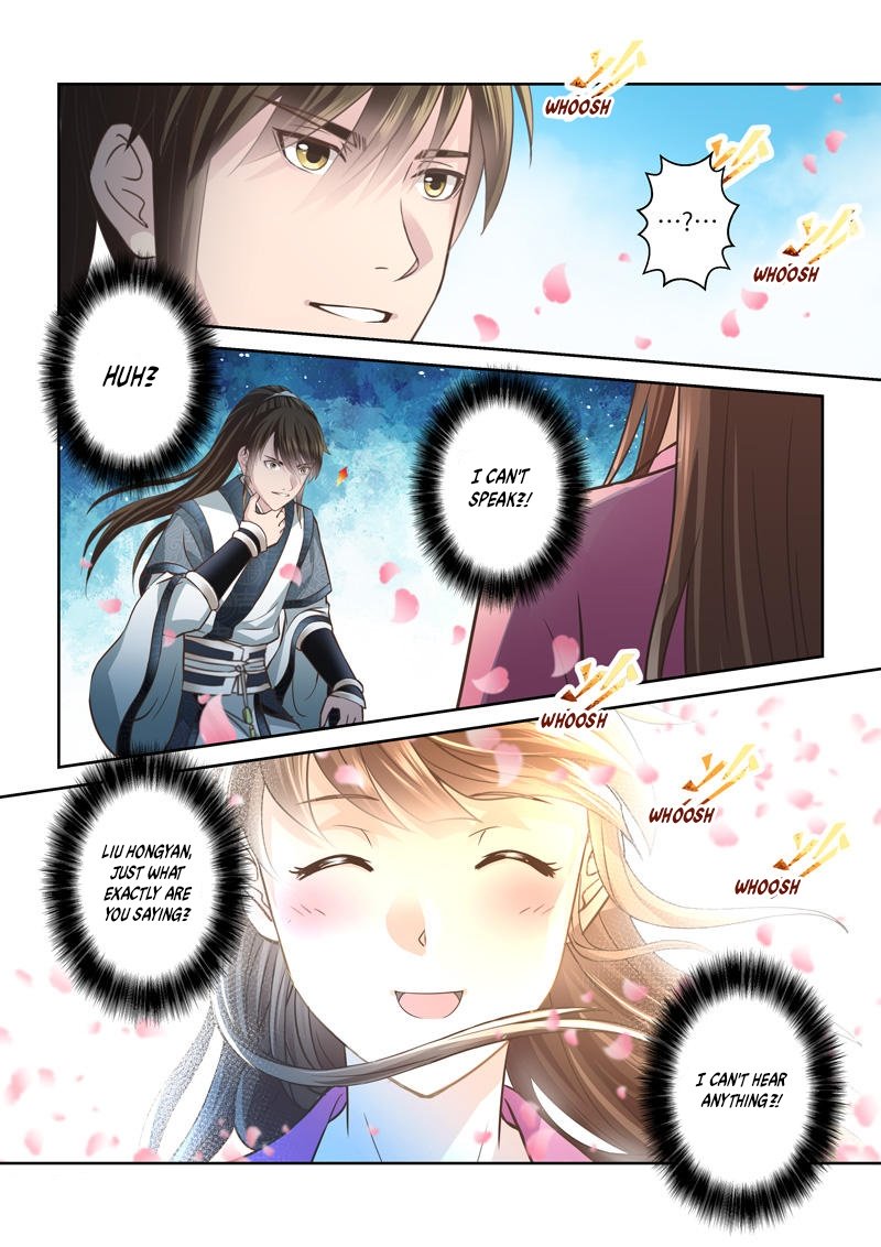 Page 5 of Chapter 194