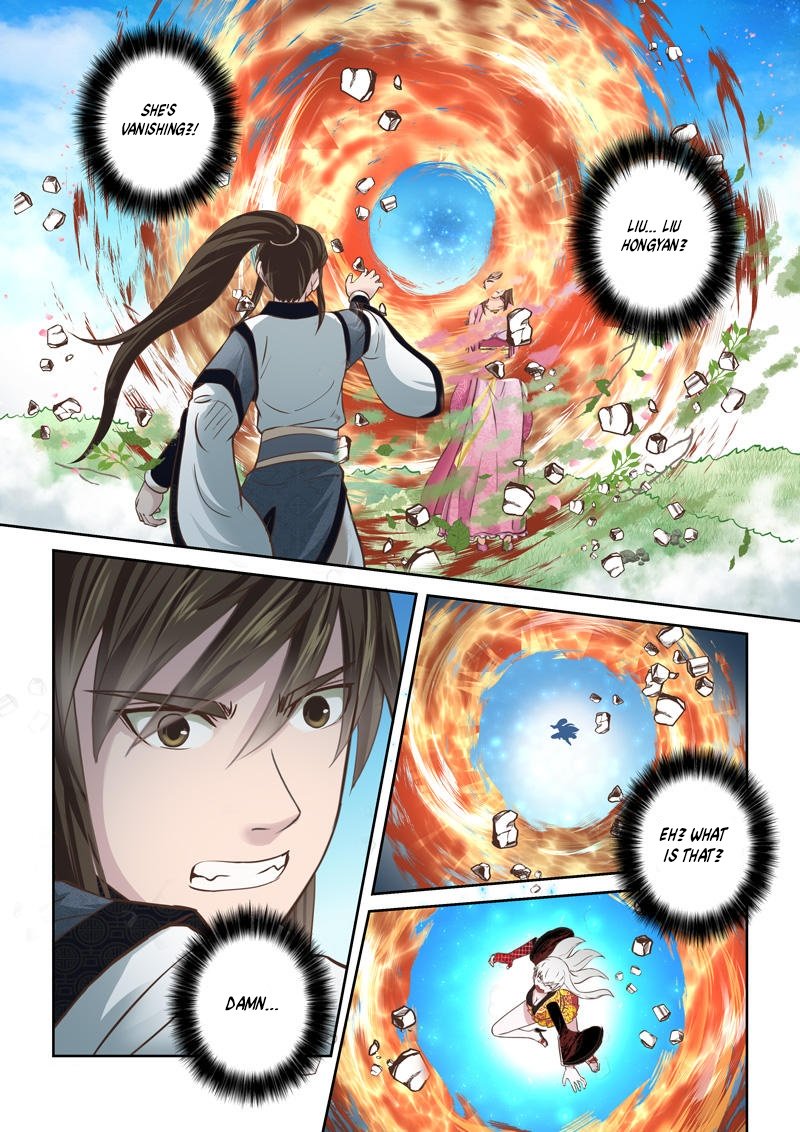 Page 6 of Chapter 194