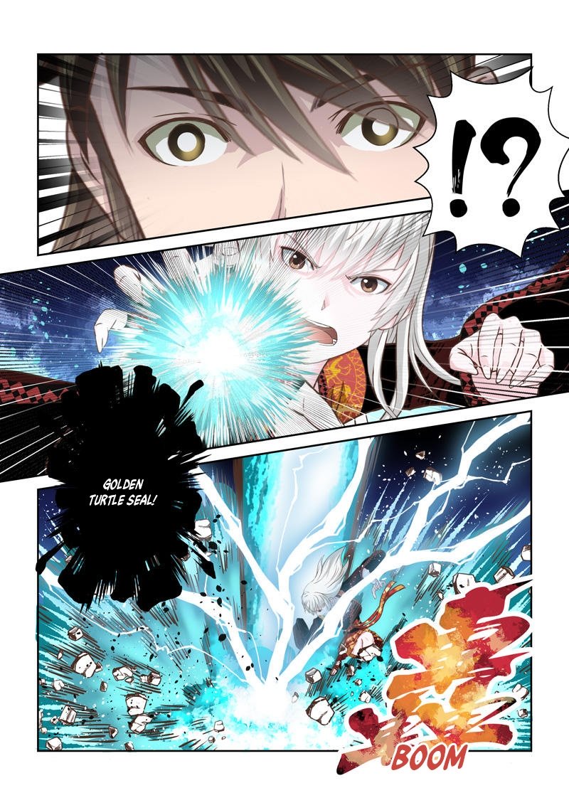 Page 7 of Chapter 194