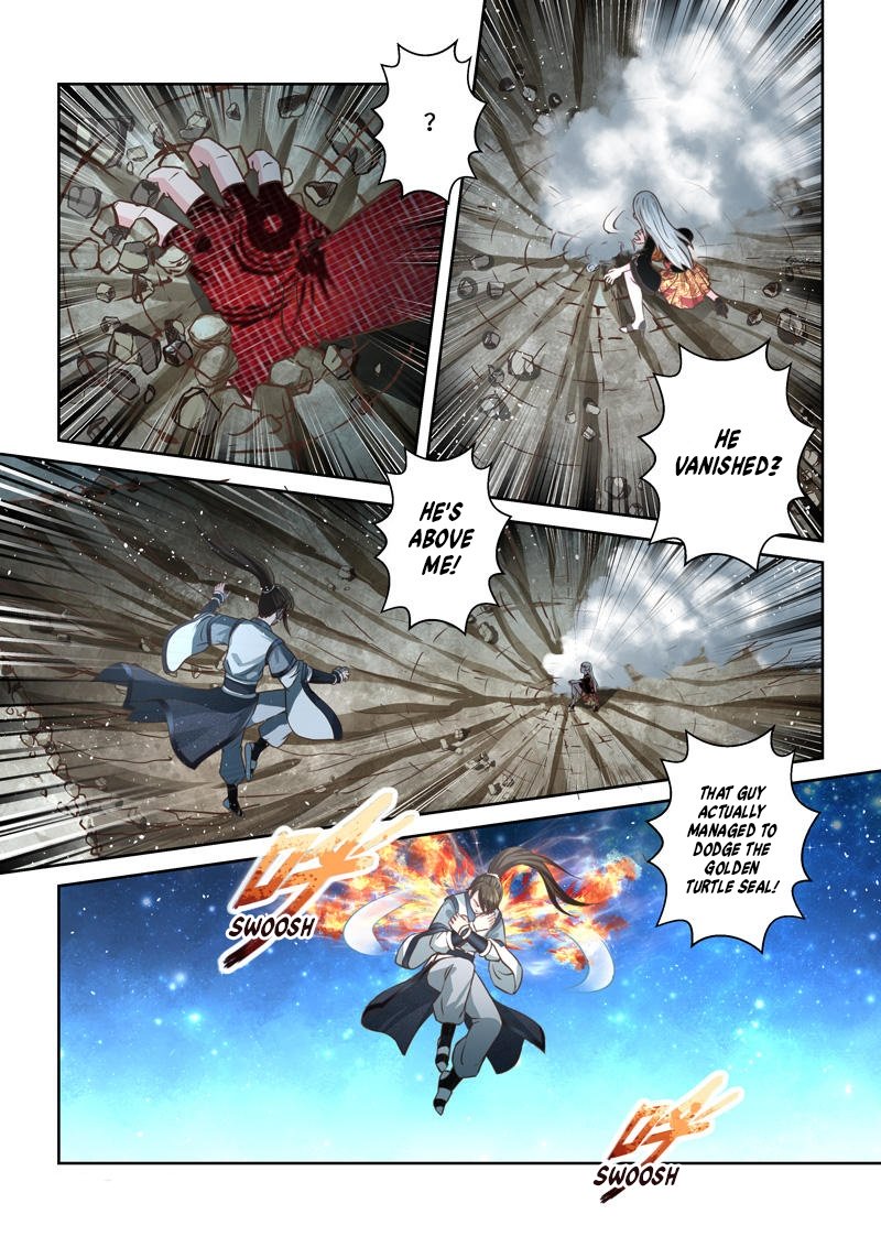 Page 8 of Chapter 194