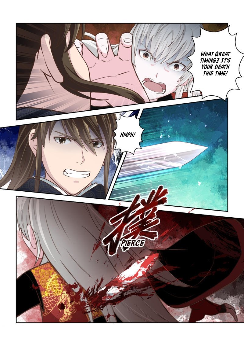 Page 3 of Chapter 195