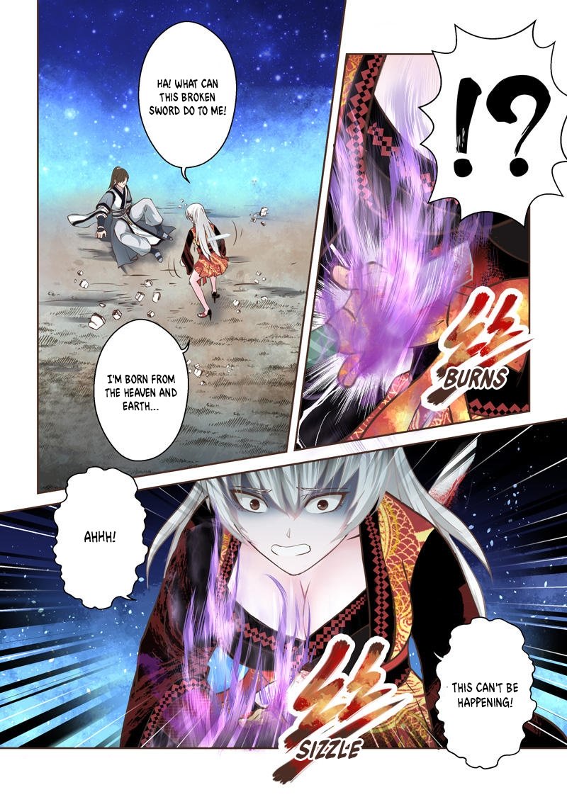 Page 5 of Chapter 195