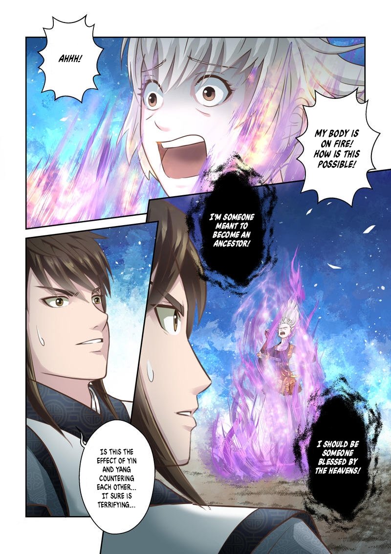 Page 6 of Chapter 195
