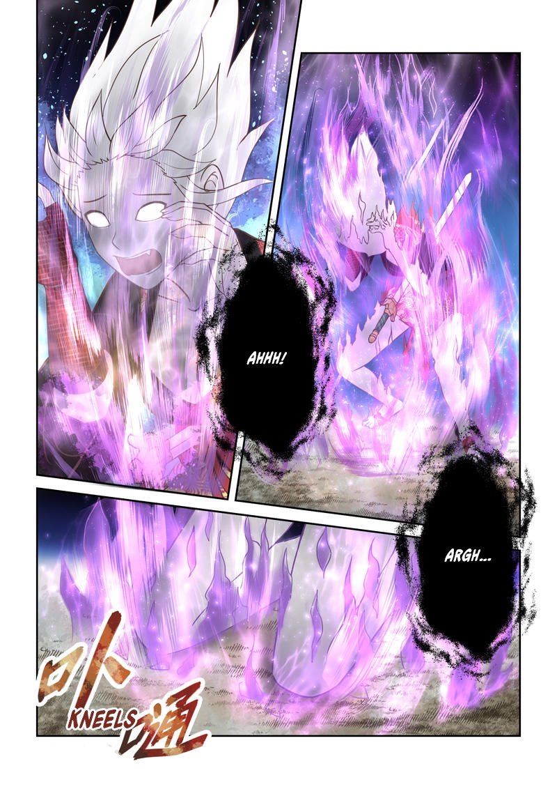 Page 7 of Chapter 195