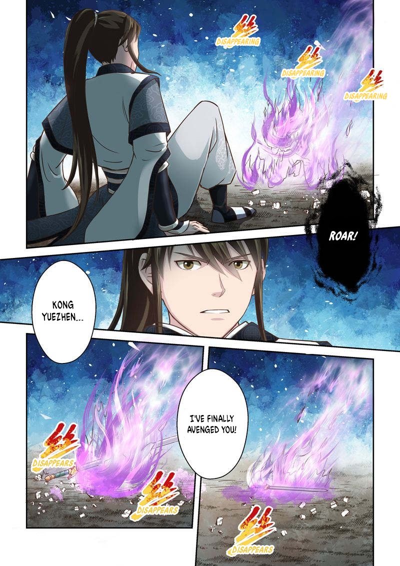 Page 8 of Chapter 195