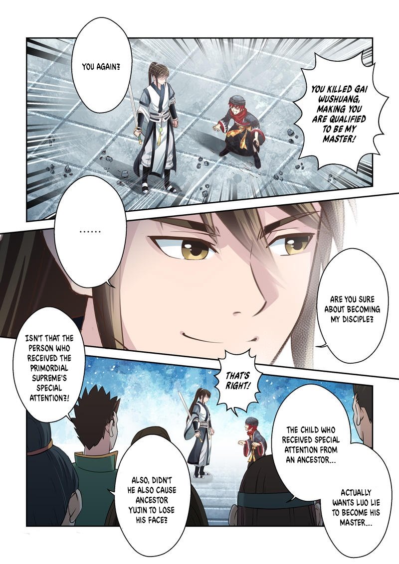 Page 2 of Chapter 196