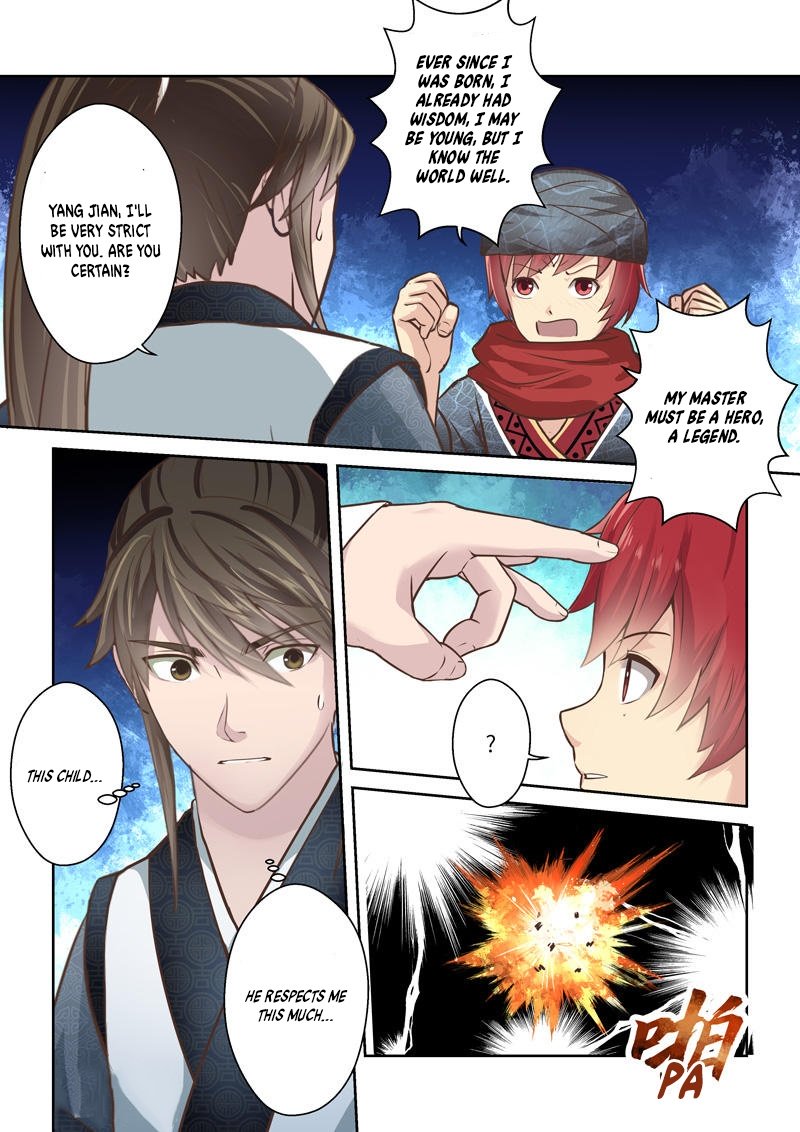 Page 3 of Chapter 196