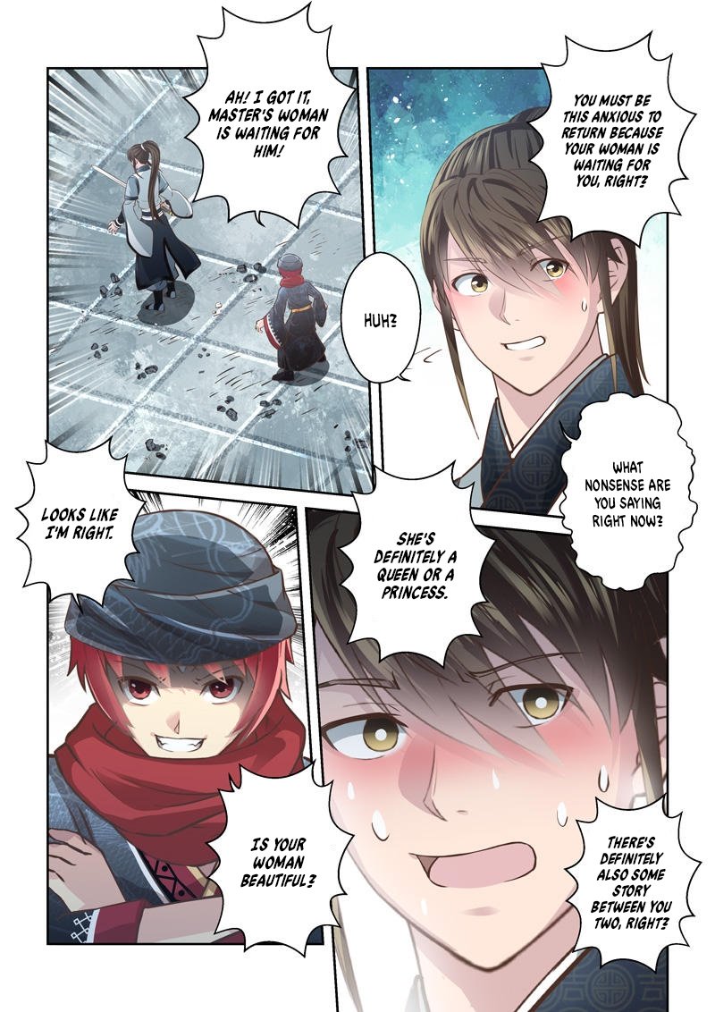 Page 5 of Chapter 196