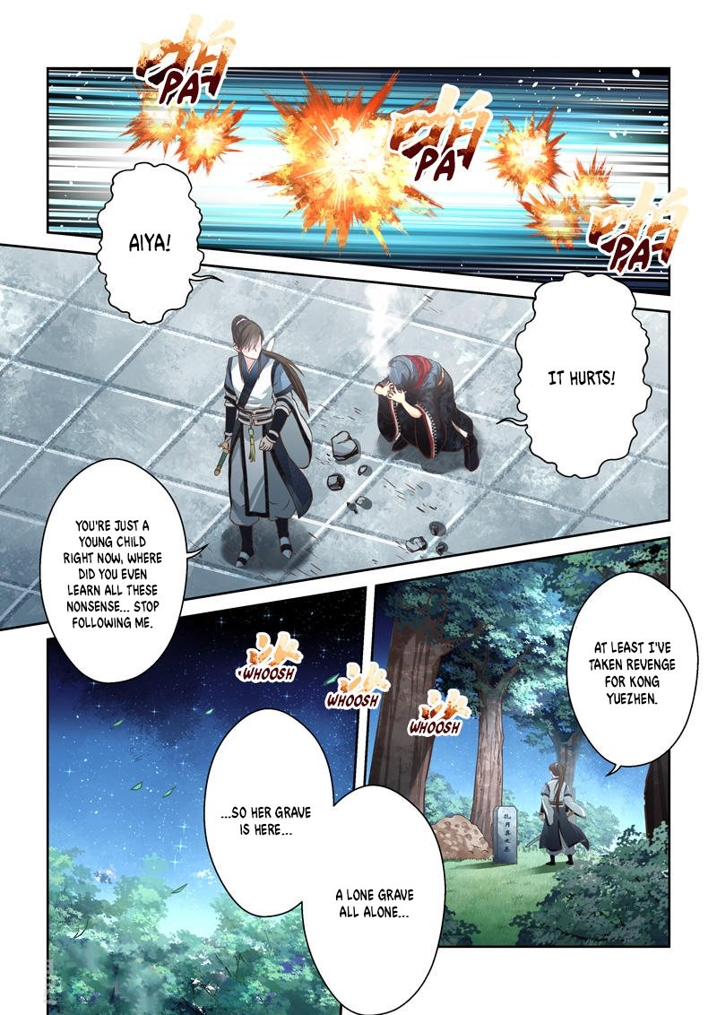 Page 6 of Chapter 196