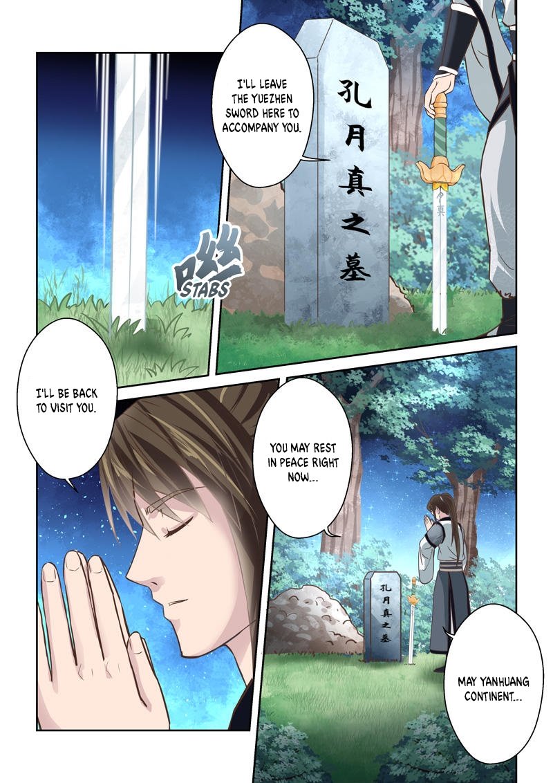 Page 7 of Chapter 196