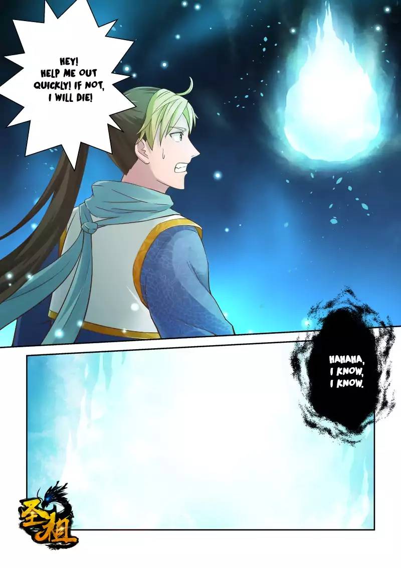 Page 2 of Chapter 19