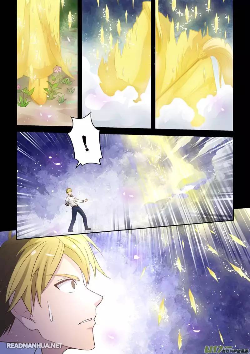 Page 8 of Chapter 1