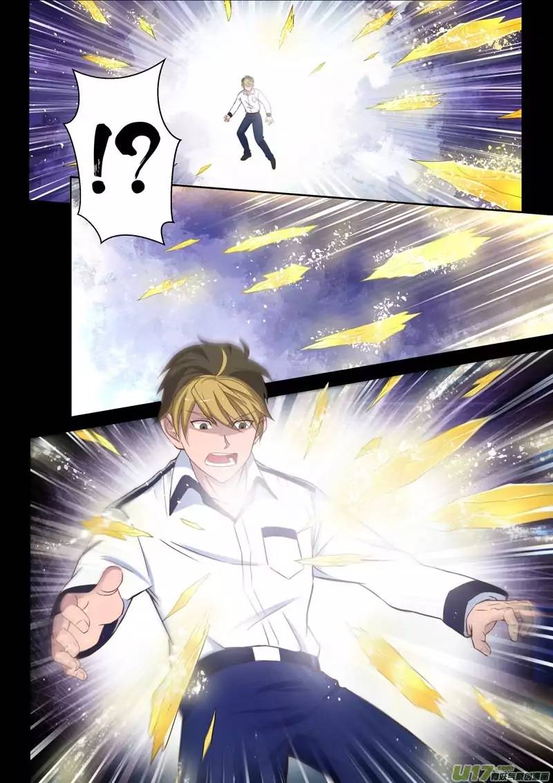Page 9 of Chapter 1