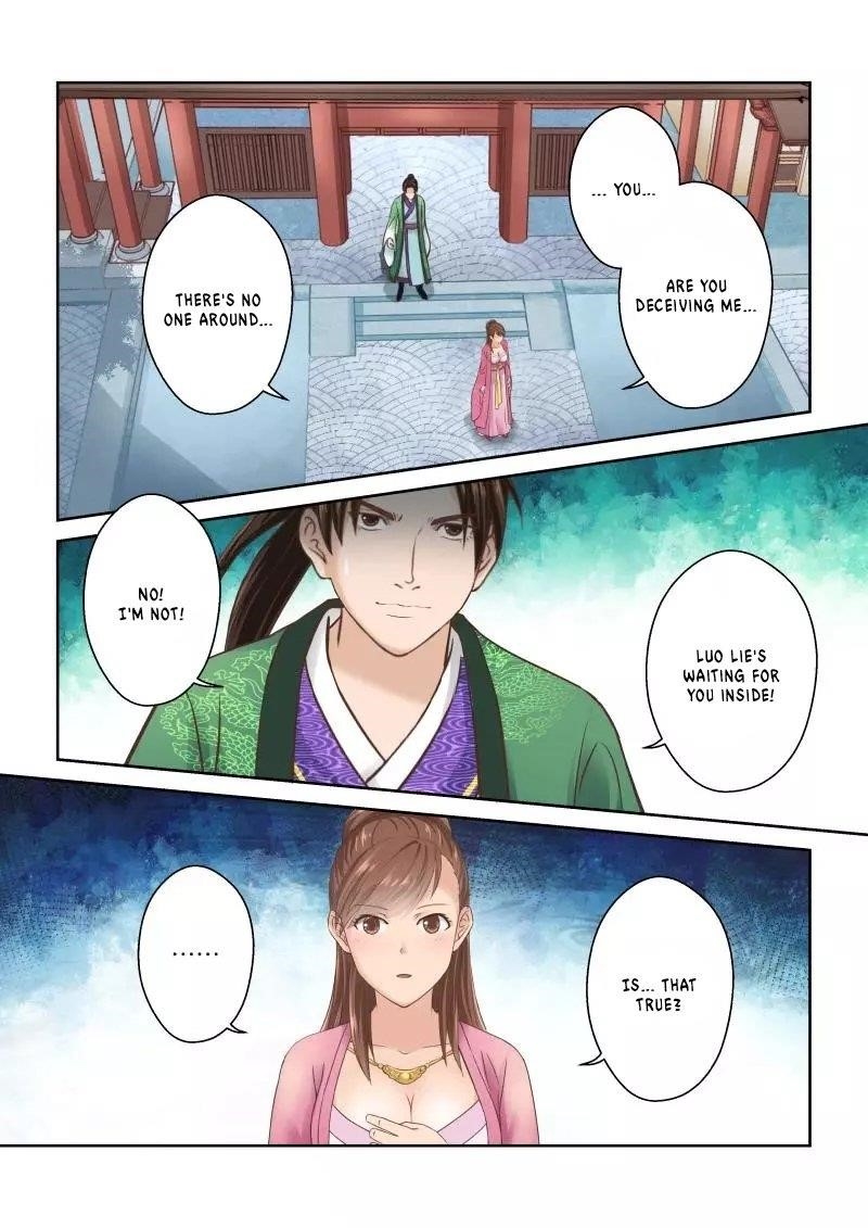 Page 4 of Chapter 231