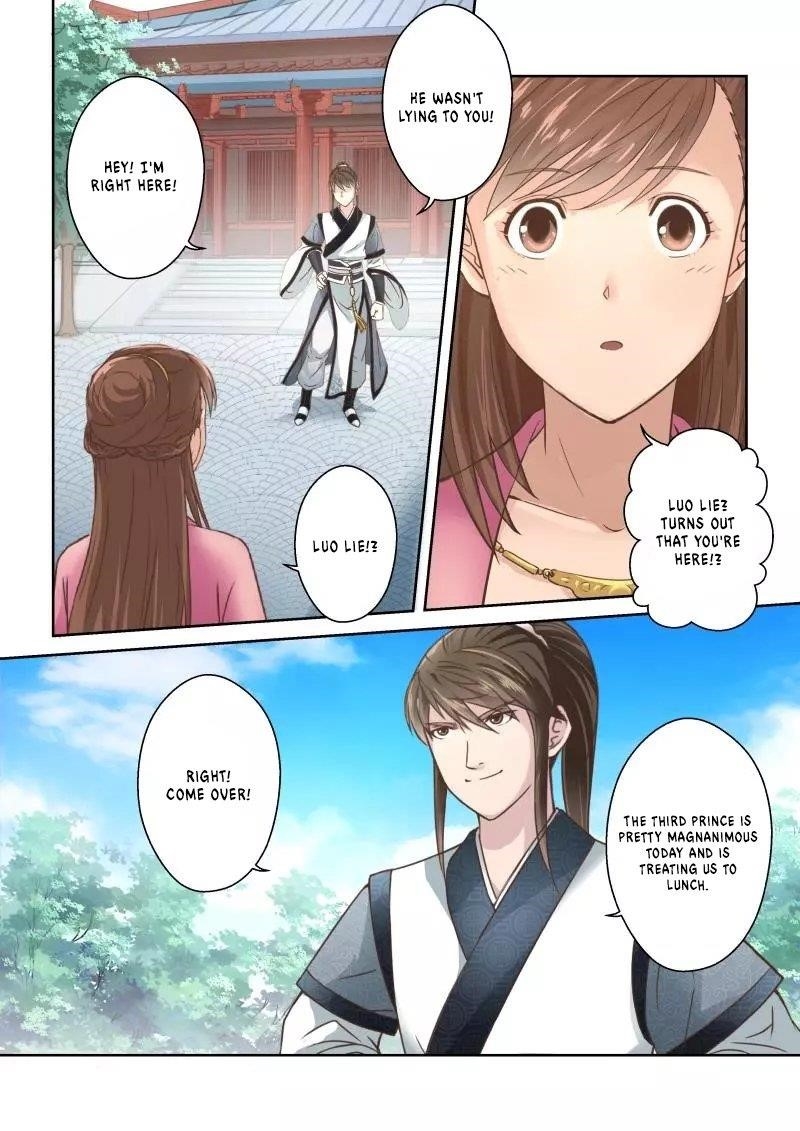 Page 5 of Chapter 231