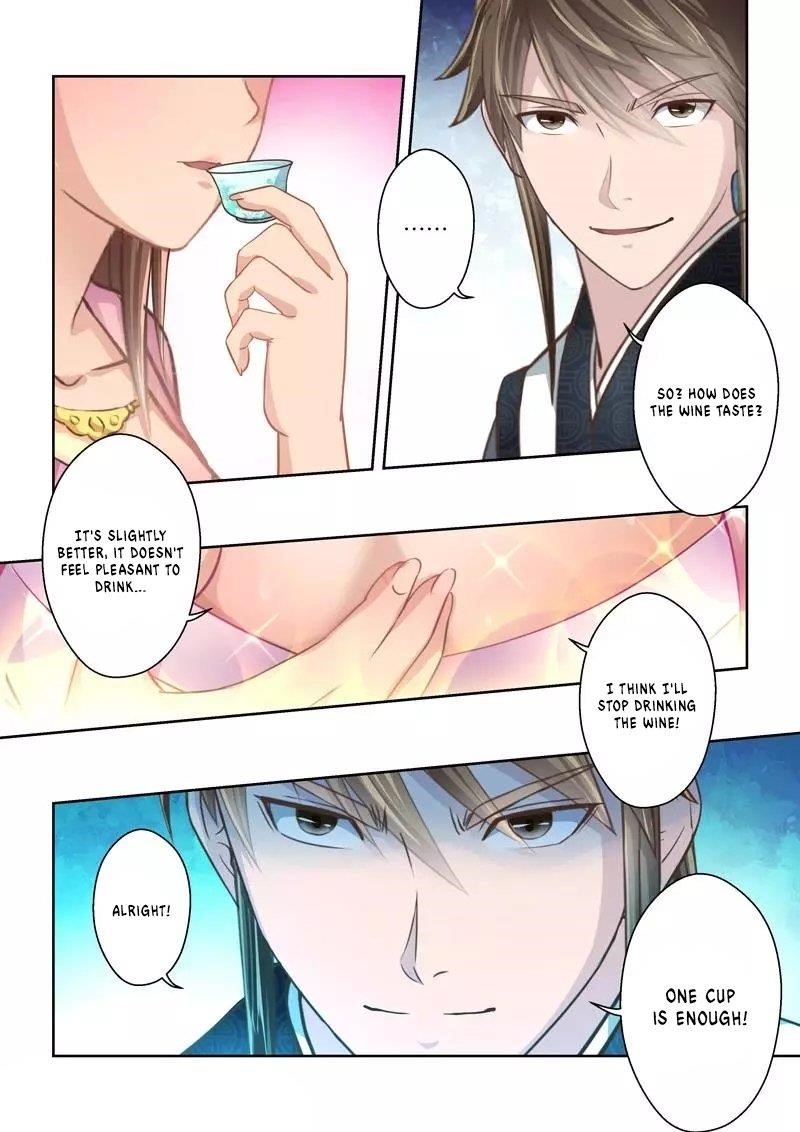 Page 6 of Chapter 231