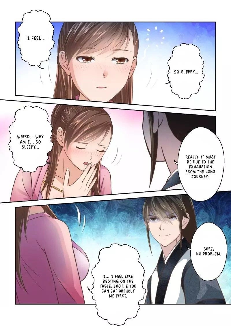 Page 7 of Chapter 231