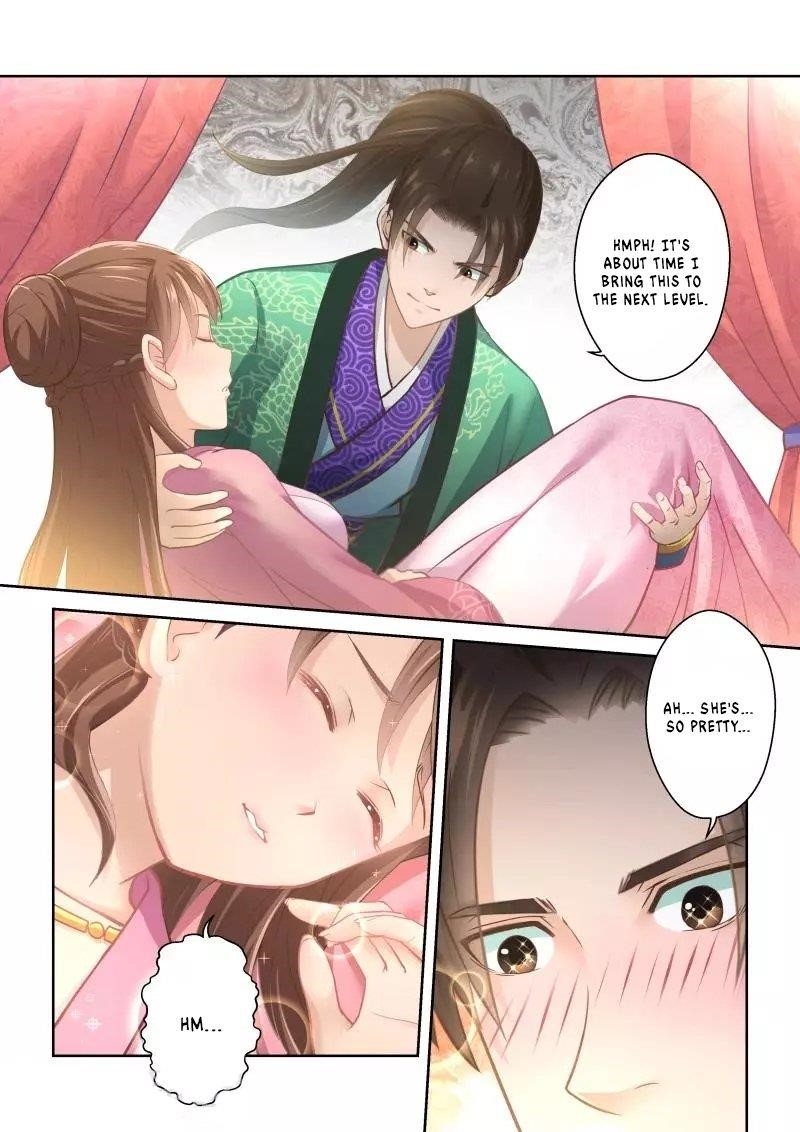 Page 6 of Chapter 232