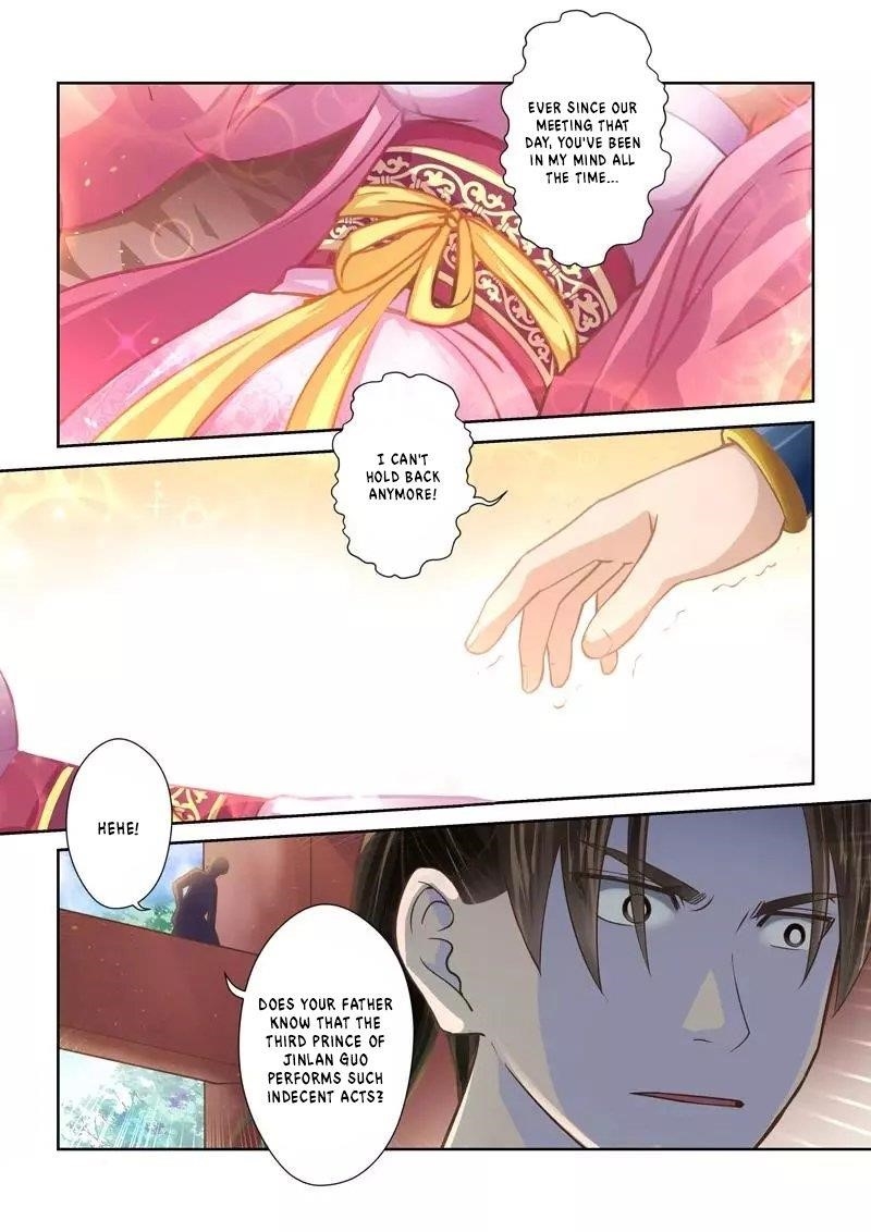 Page 7 of Chapter 232
