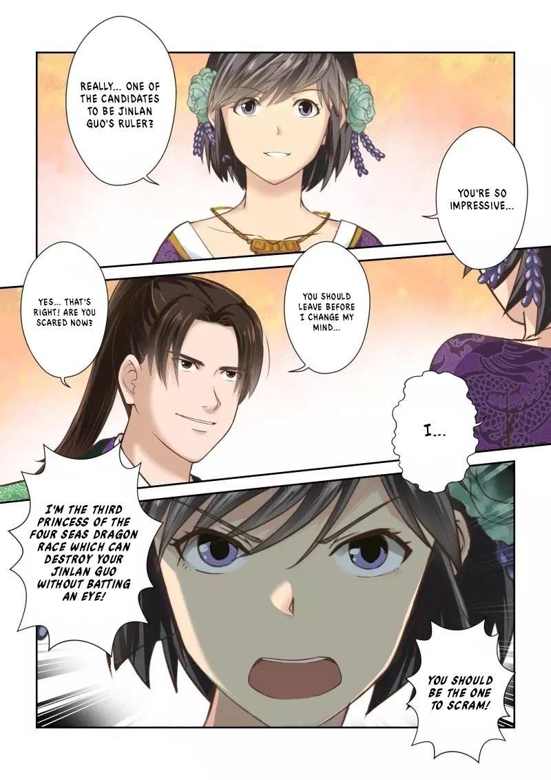 Page 9 of Chapter 232