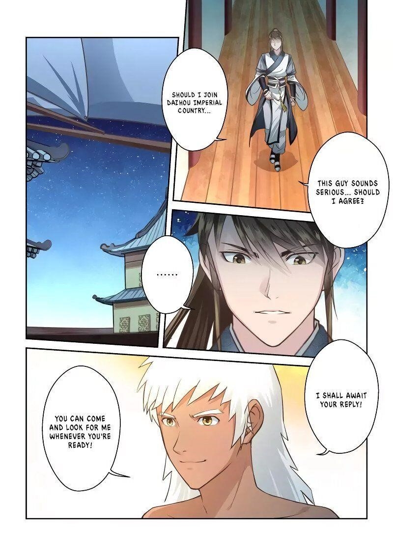 Page 3 of Chapter 237