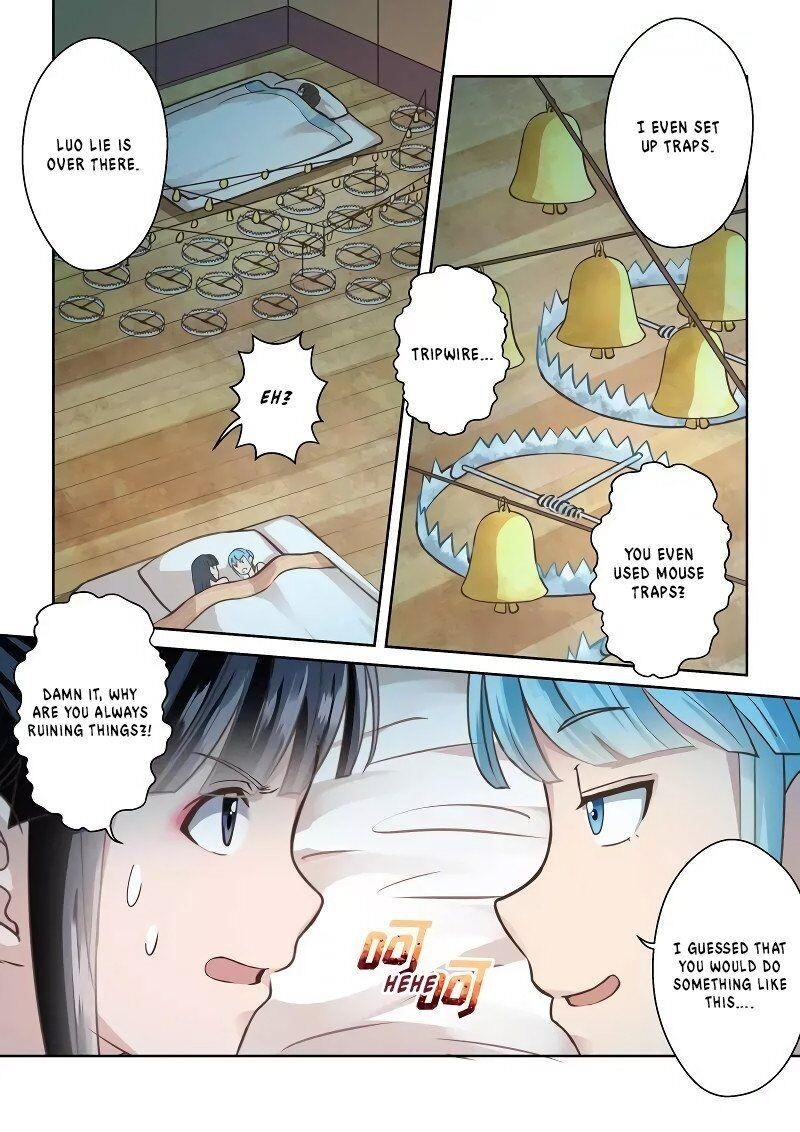 Page 9 of Chapter 237