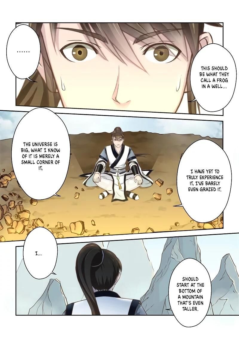Page 10 of Chapter 247