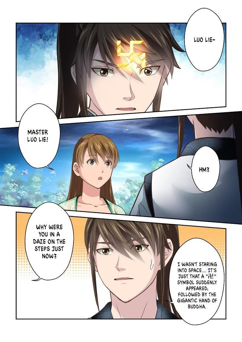Page 2 of Chapter 249