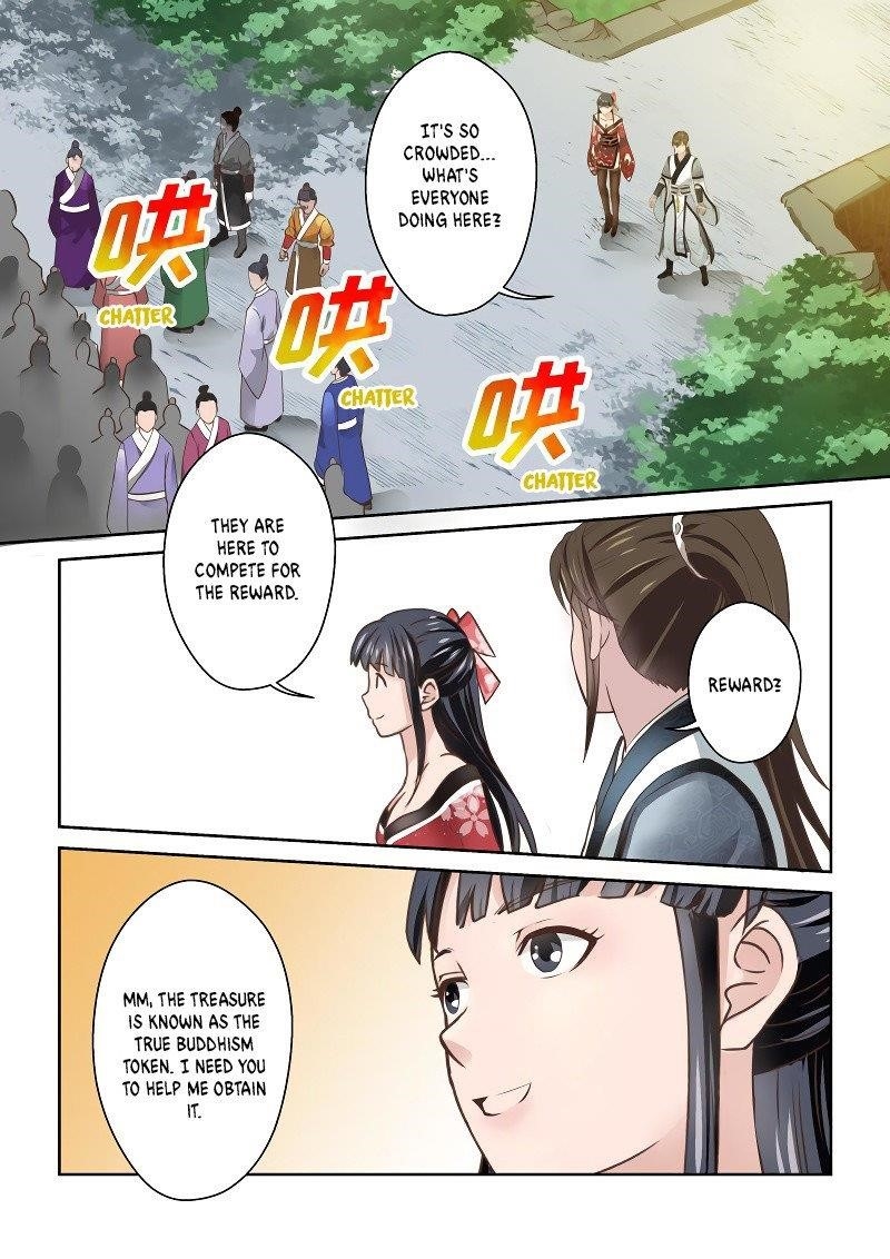 Page 7 of Chapter 249