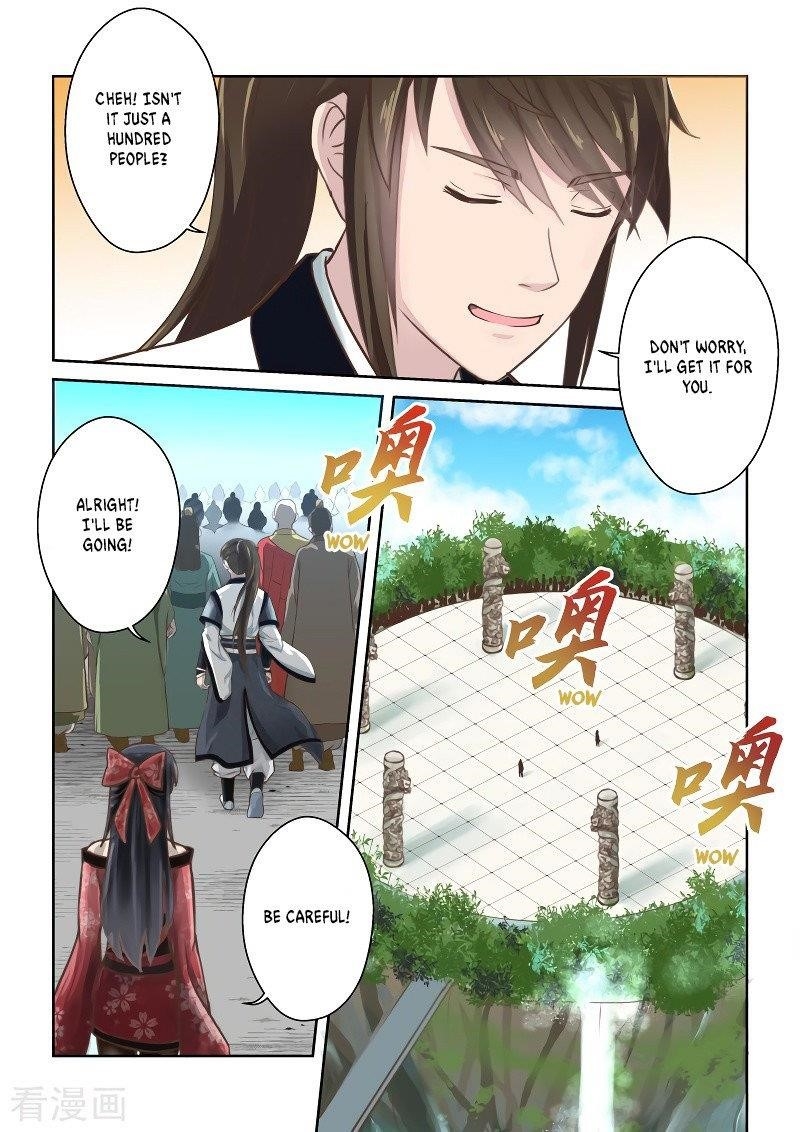 Page 9 of Chapter 249