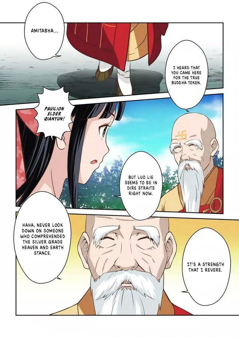 Page 6 of Chapter 251