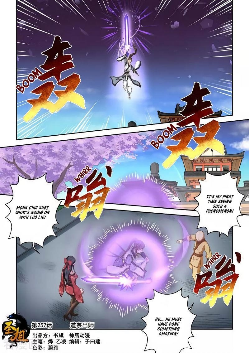 Page 1 of Chapter 257