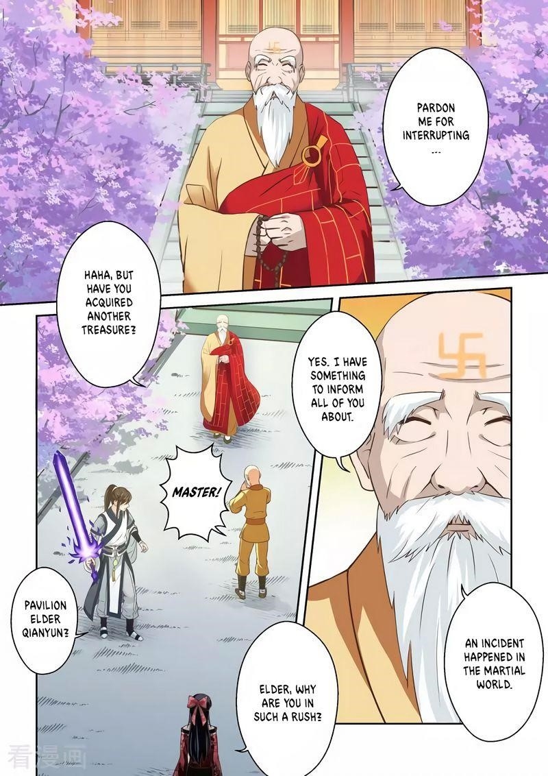 Page 4 of Chapter 257