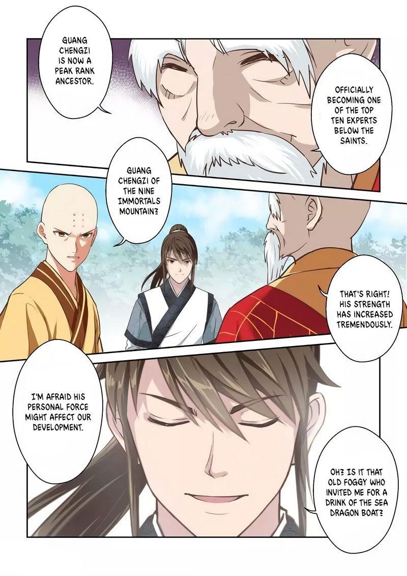 Page 5 of Chapter 257