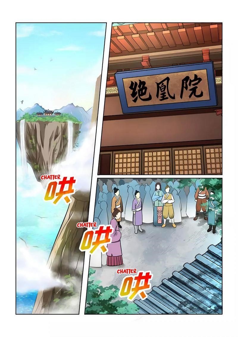 Page 8 of Chapter 257