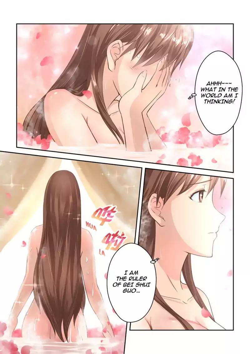 Page 7 of Chapter 25
