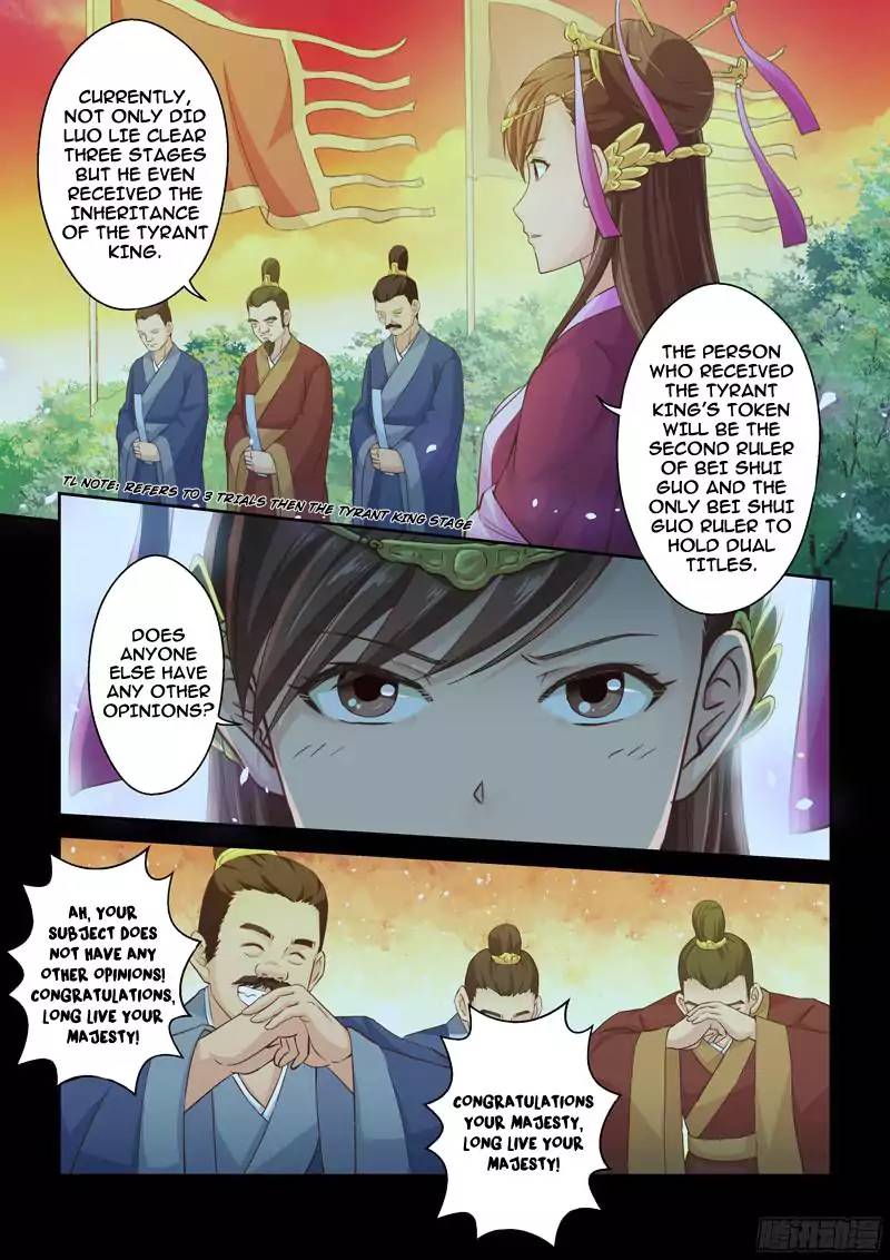 Page 3 of Chapter 26