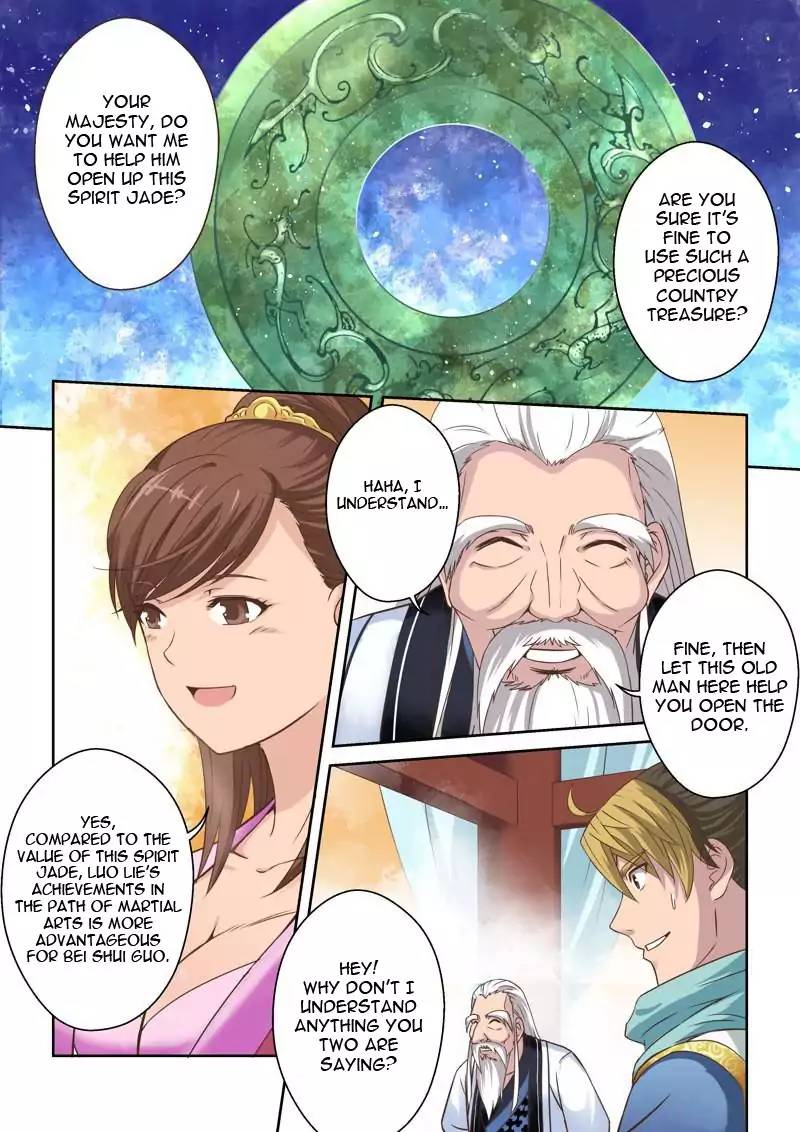 Page 7 of Chapter 31