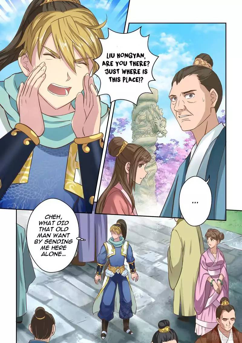 Page 5 of Chapter 32