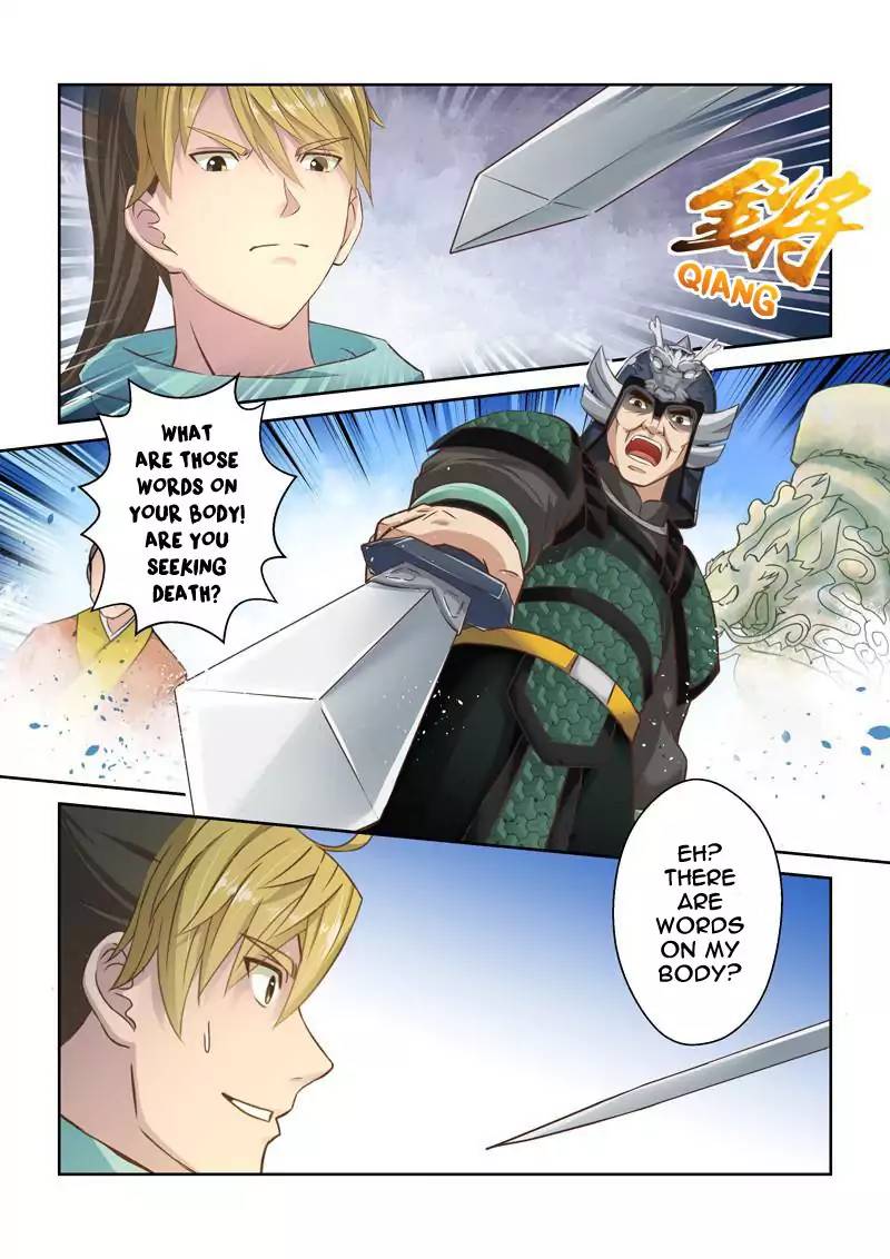 Page 7 of Chapter 32