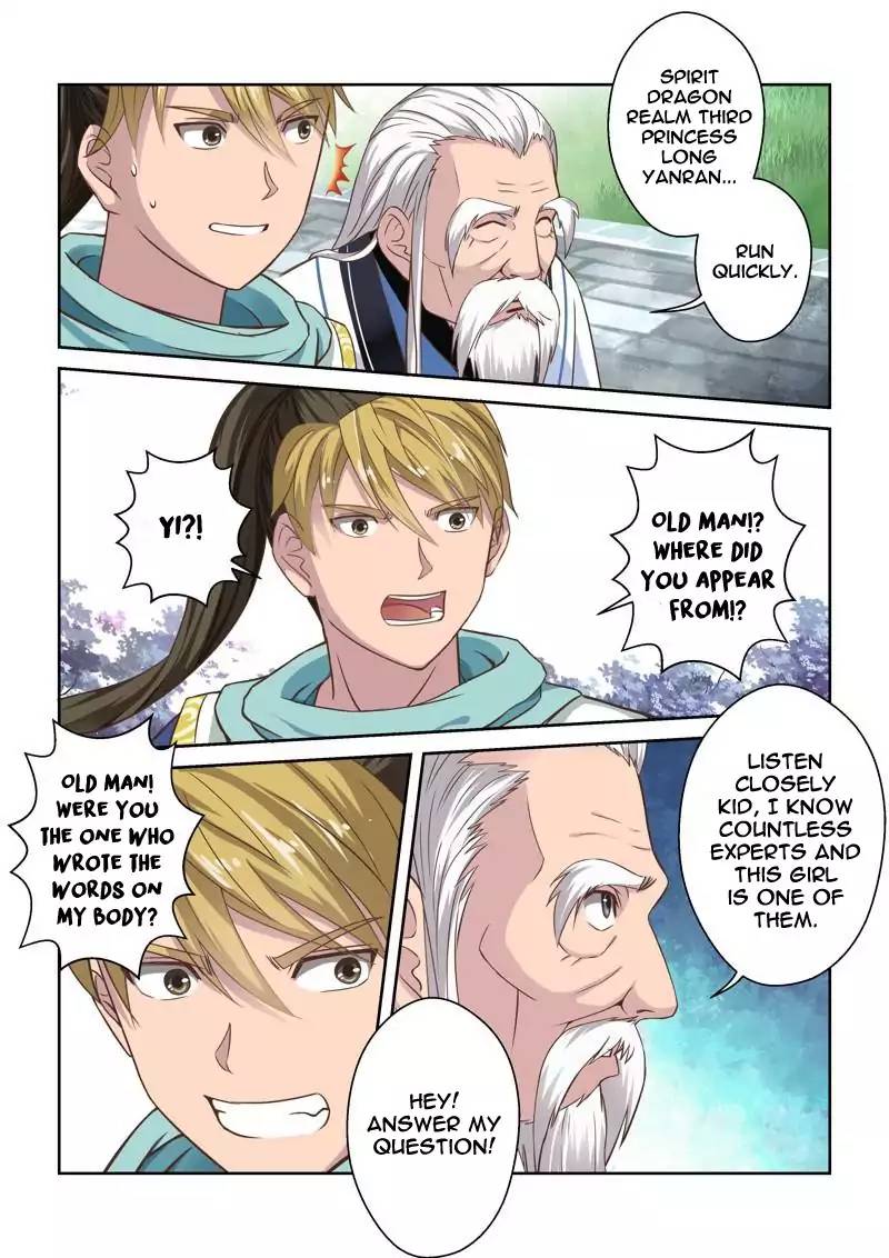 Page 7 of Chapter 33