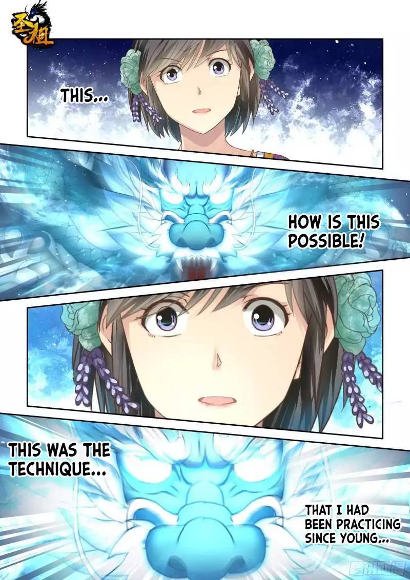 Page 1 of Chapter 3
