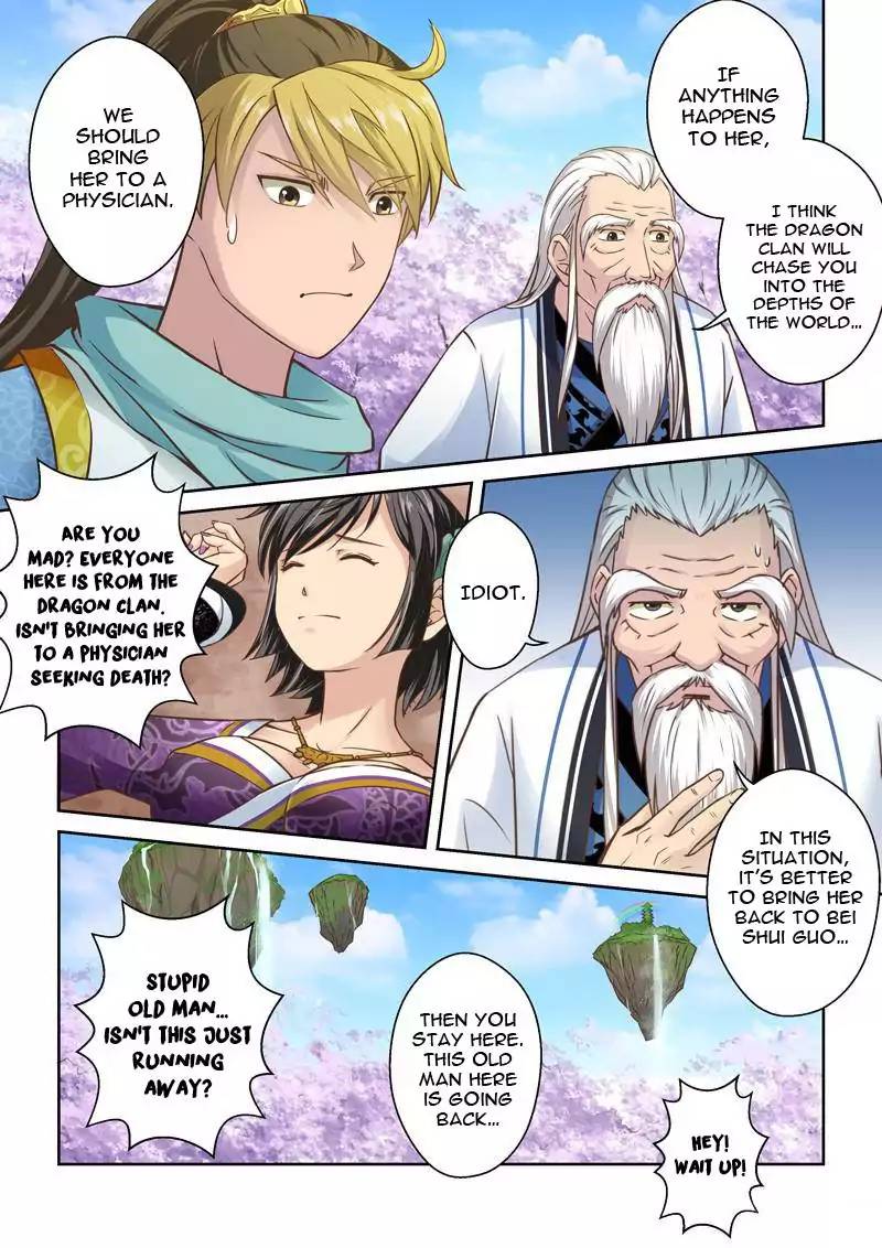 Page 6 of Chapter 3
