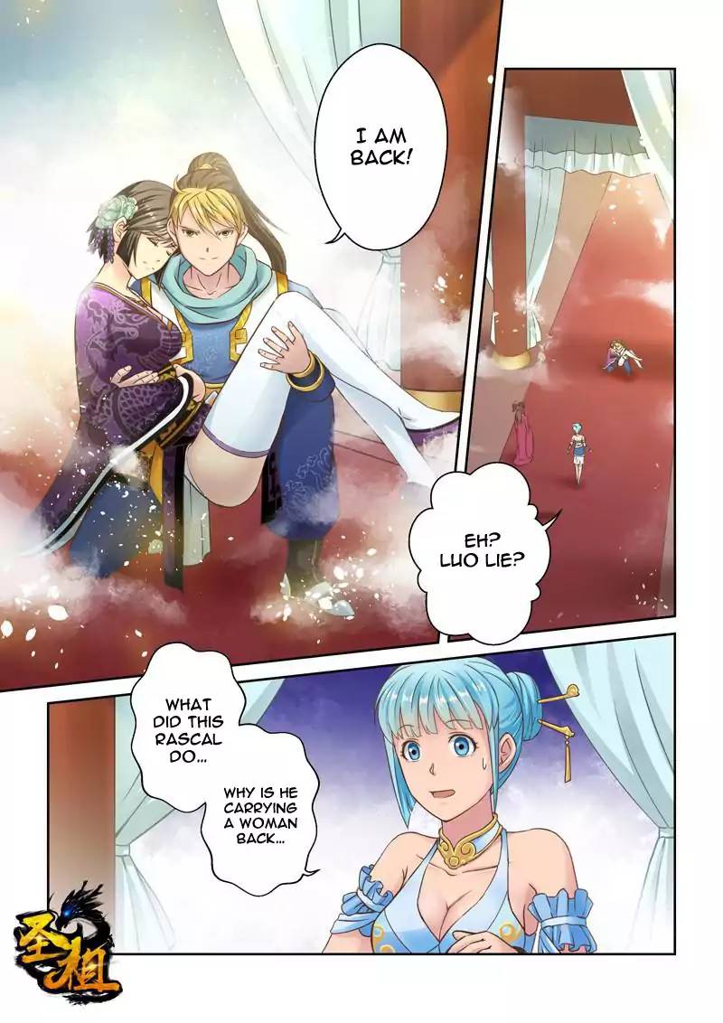 Page 1 of Chapter 40