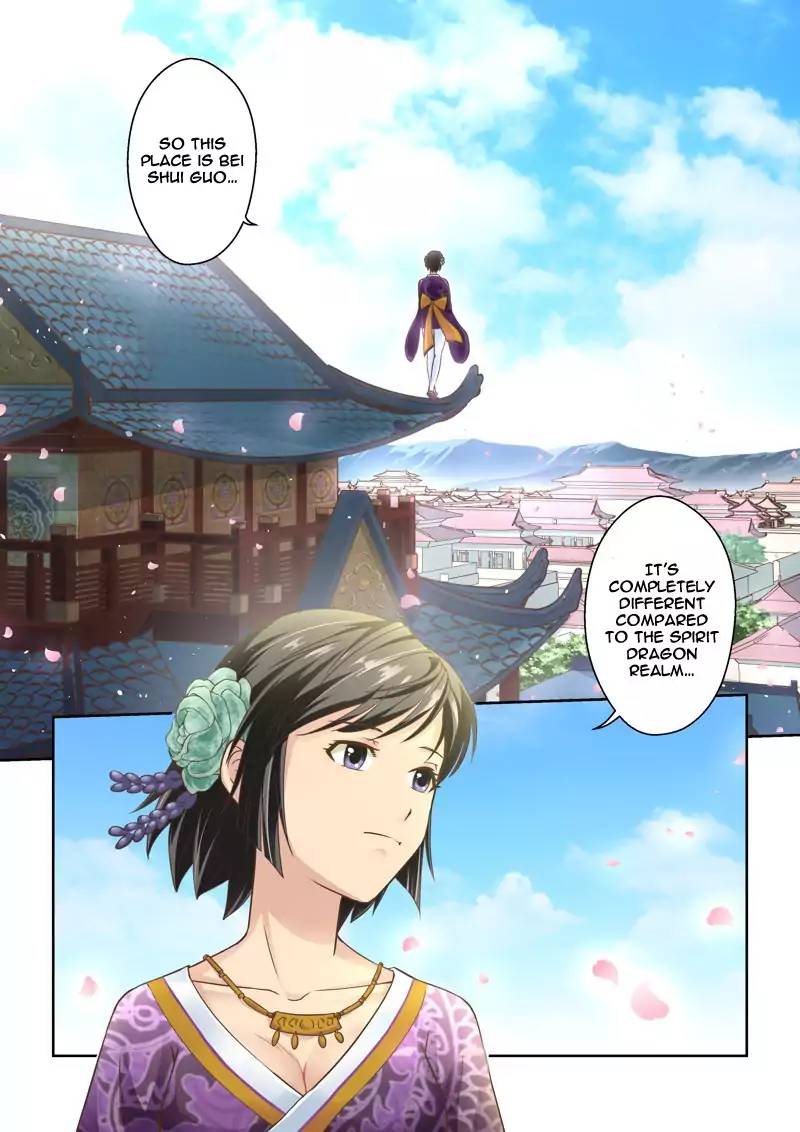Page 5 of Chapter 41