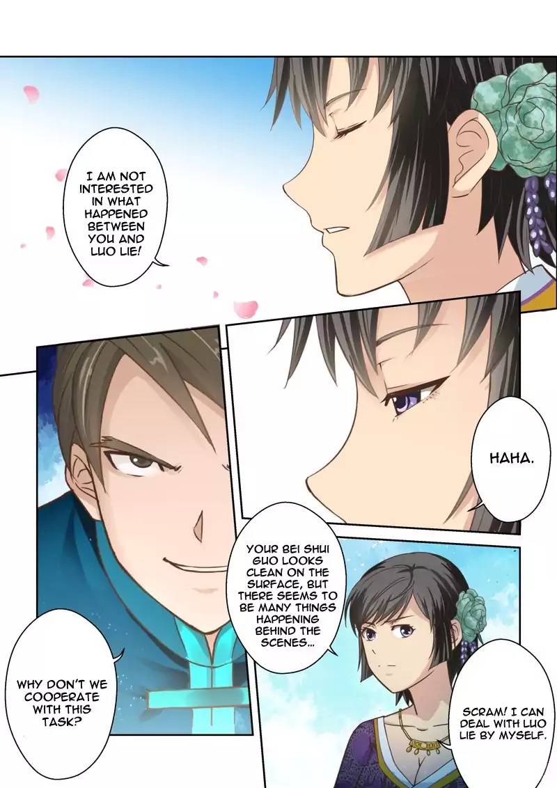 Page 2 of Chapter 42
