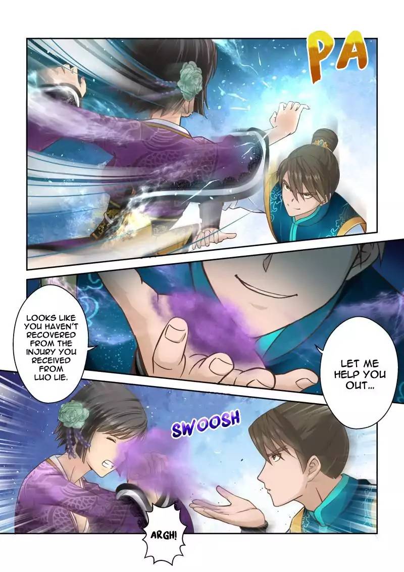 Page 4 of Chapter 42